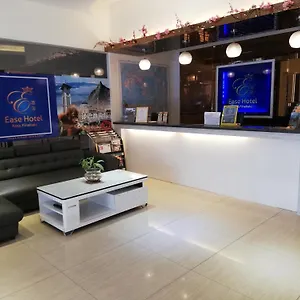 Ease Sdn Bhd Kota Kinabalu